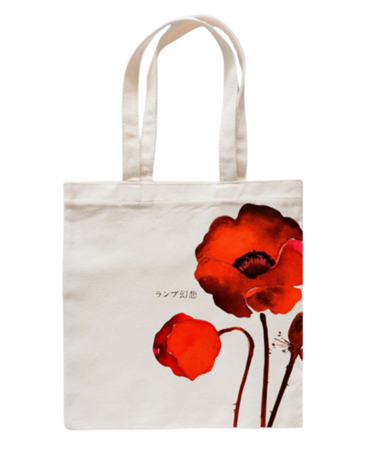 Tote bag lamp